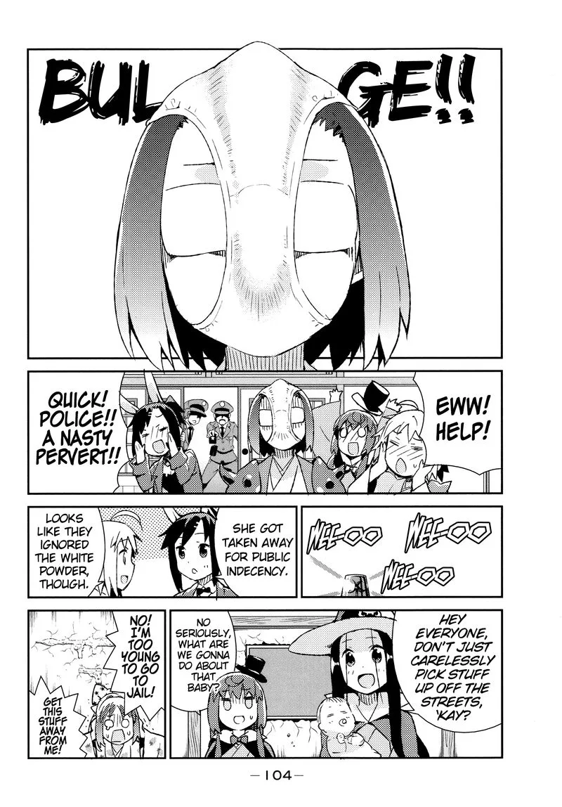 Joshiraku Chapter 40 page 13