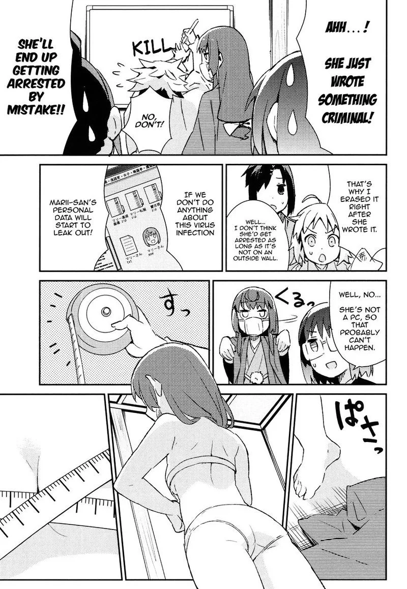 Joshiraku Chapter 41 page 3