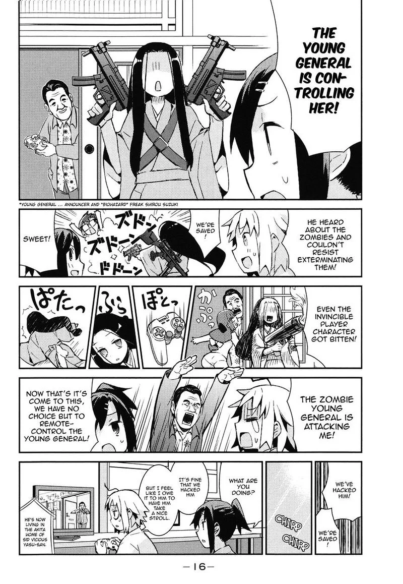 Joshiraku Chapter 41 page 12