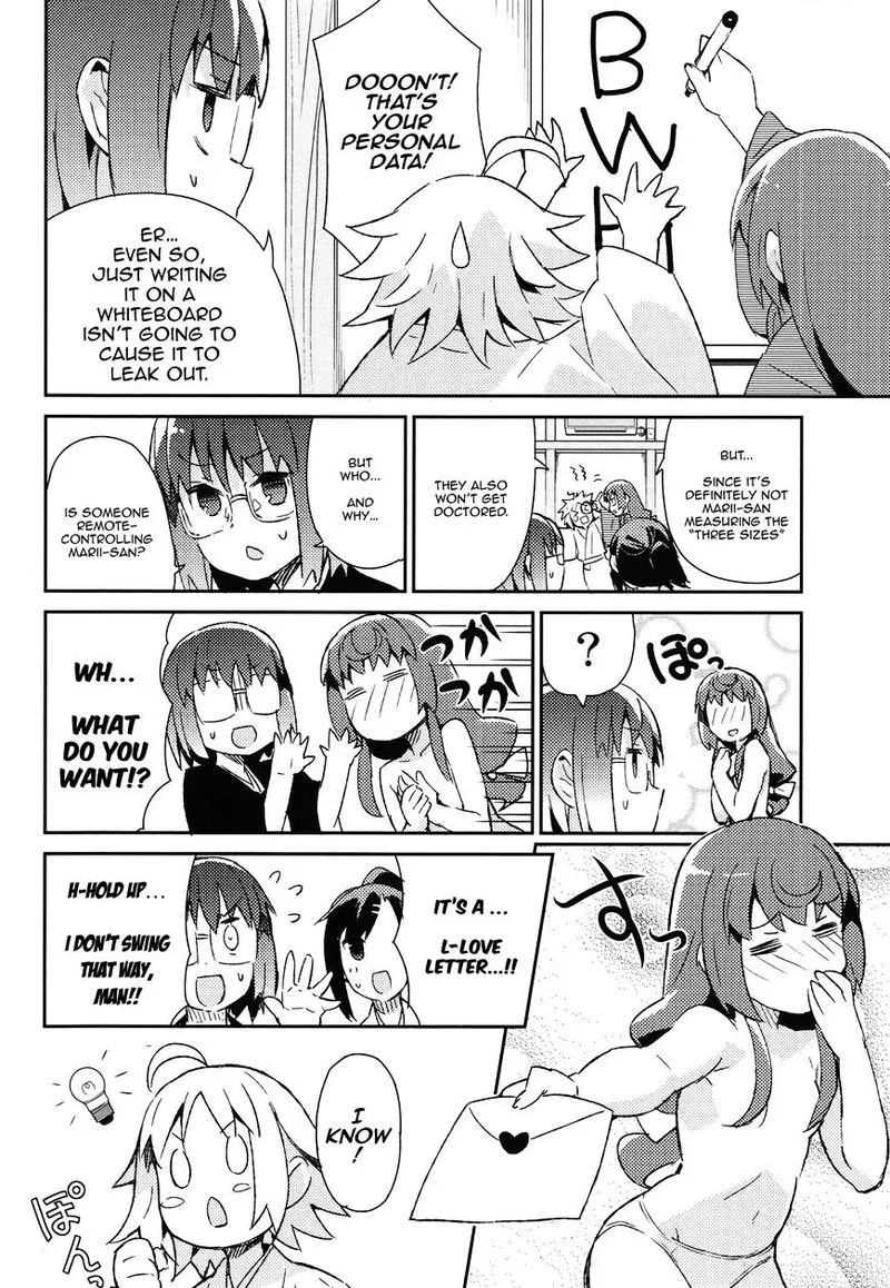 Joshiraku Chapter 41 page 4
