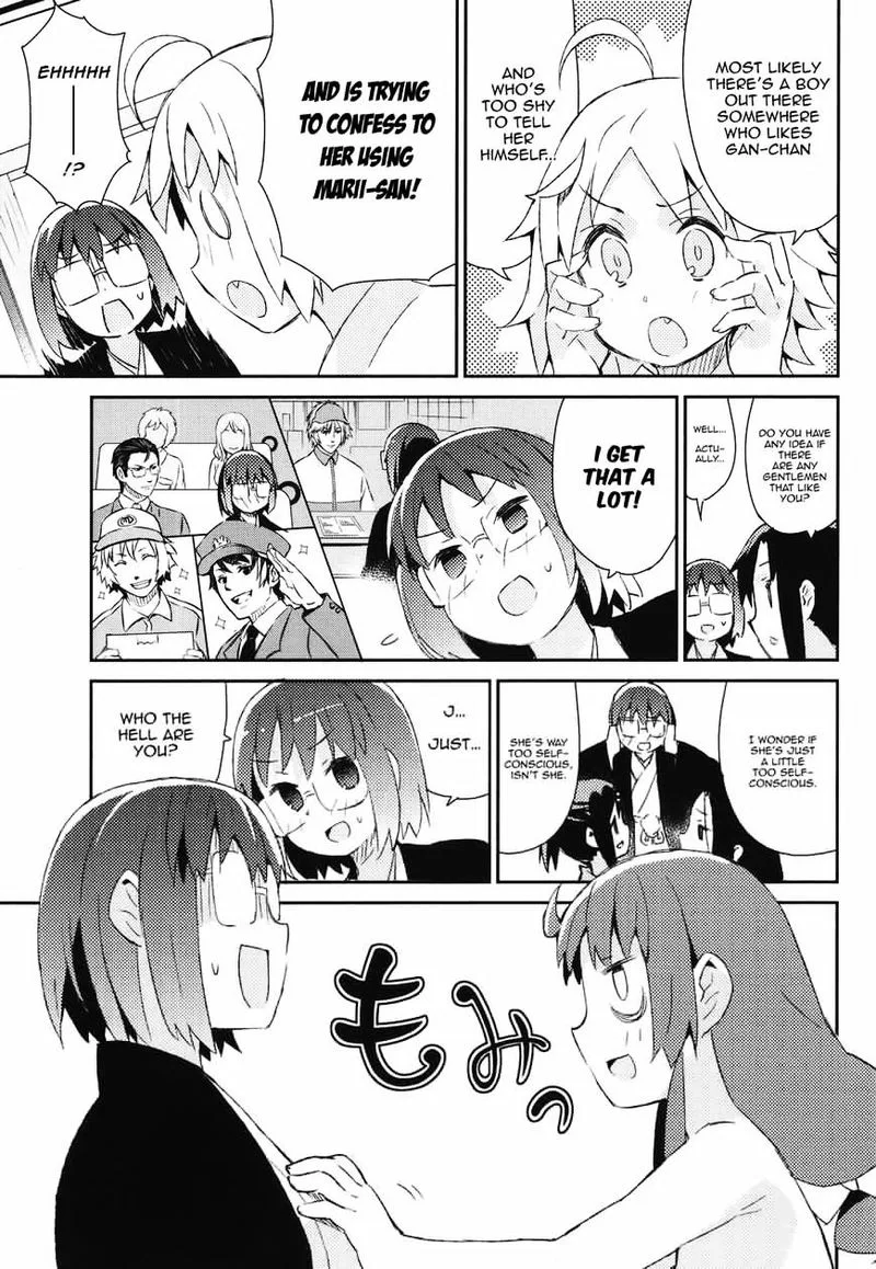 Joshiraku Chapter 41 page 5
