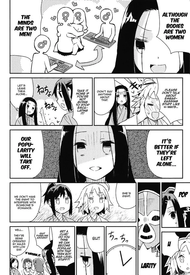 Joshiraku Chapter 41 page 10