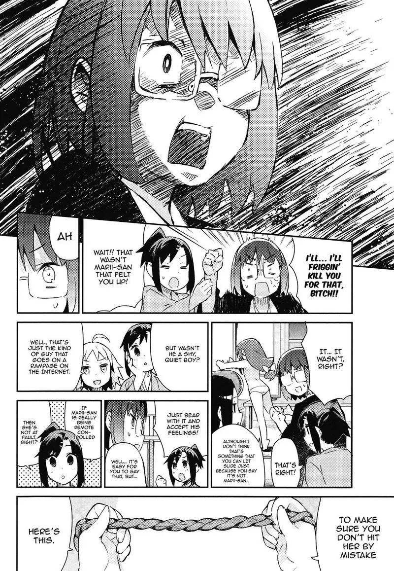 Joshiraku Chapter 41 page 6