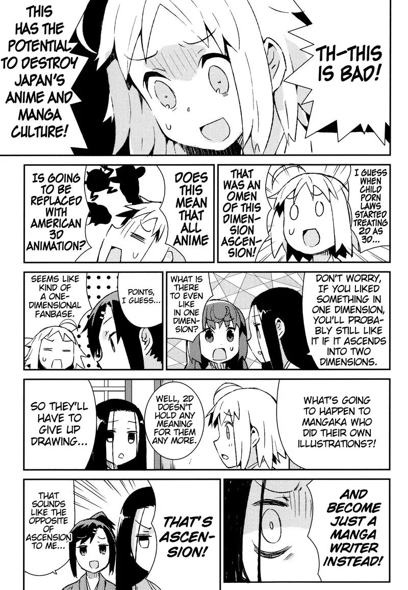 Joshiraku Chapter 42 page 6