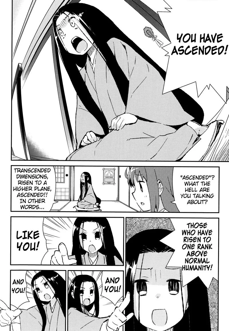 Joshiraku Chapter 42 page 3