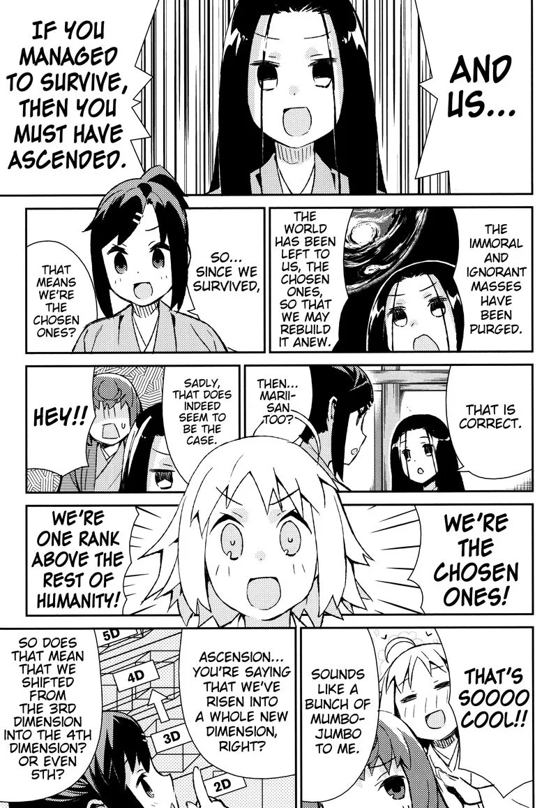Joshiraku Chapter 42 page 4