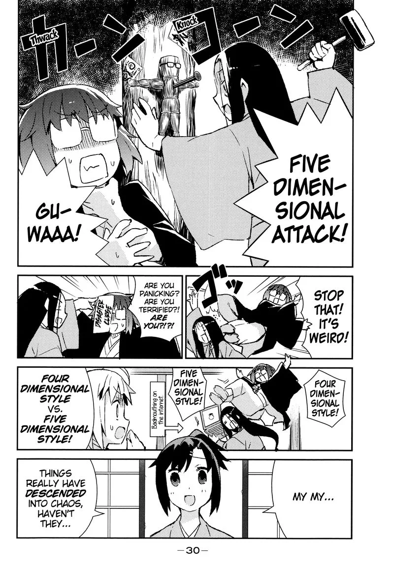 Joshiraku Chapter 42 page 13