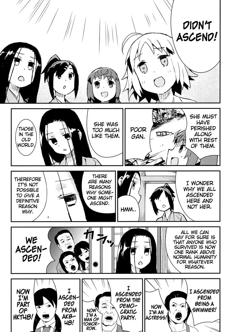 Joshiraku Chapter 42 page 8