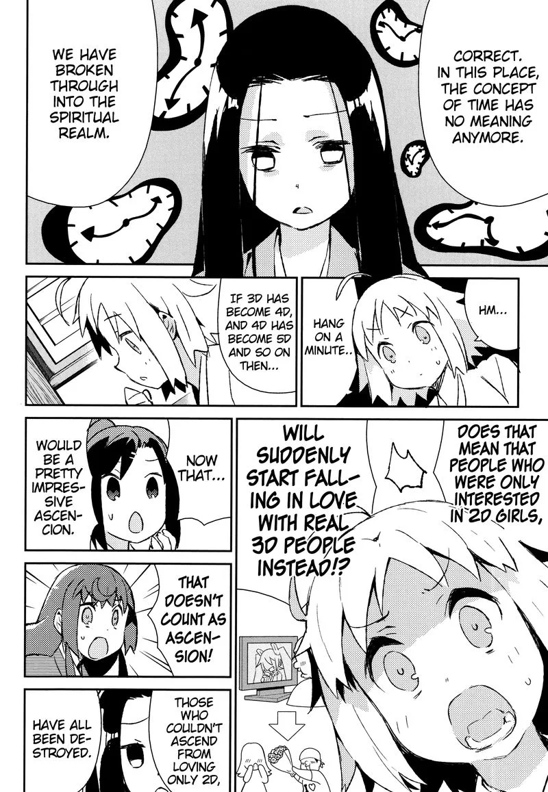 Joshiraku Chapter 42 page 5