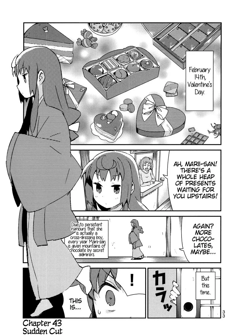 Joshiraku Chapter 43 page 2