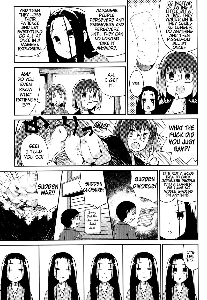 Joshiraku Chapter 43 page 6