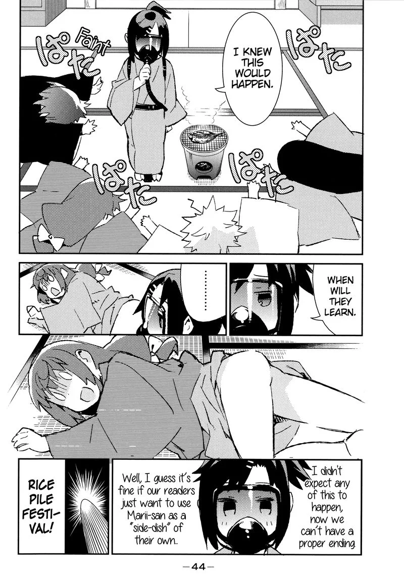 Joshiraku Chapter 43 page 13