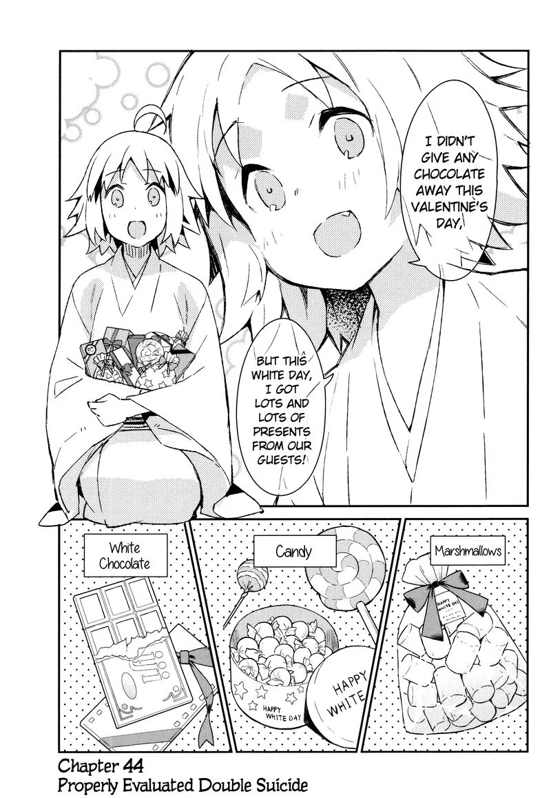 Joshiraku Chapter 44 page 2