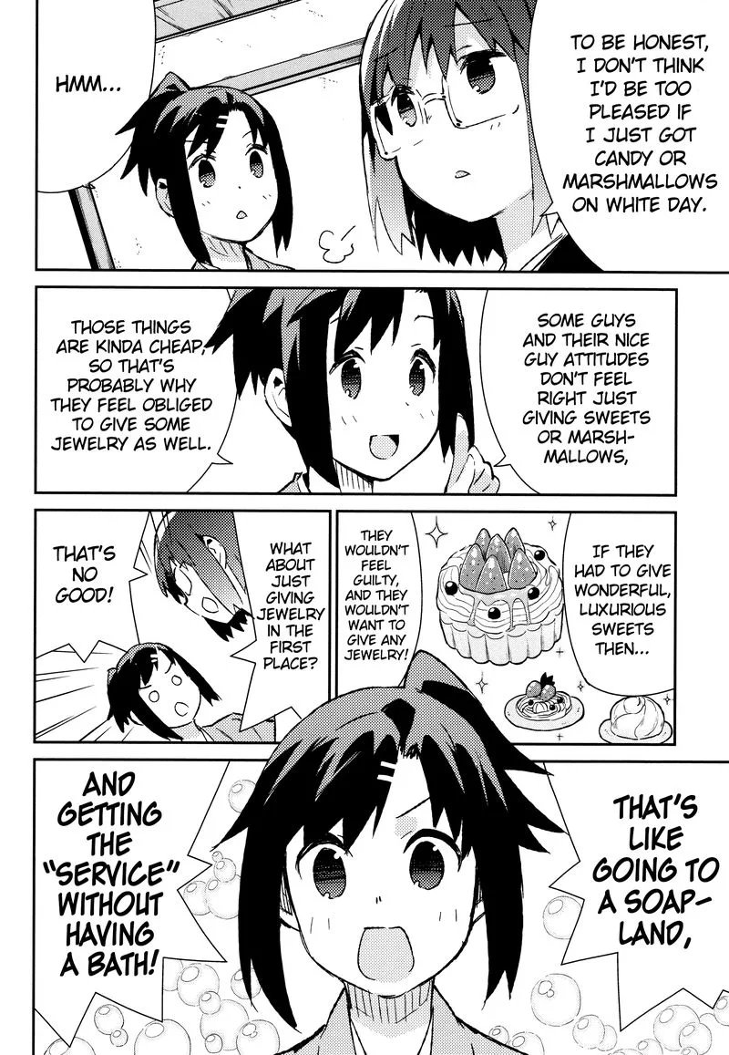 Joshiraku Chapter 44 page 5