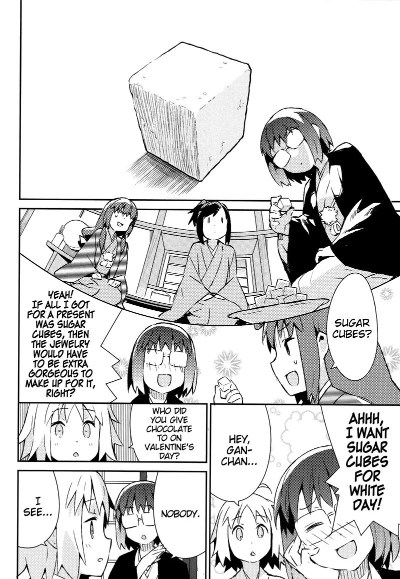 Joshiraku Chapter 44 page 9