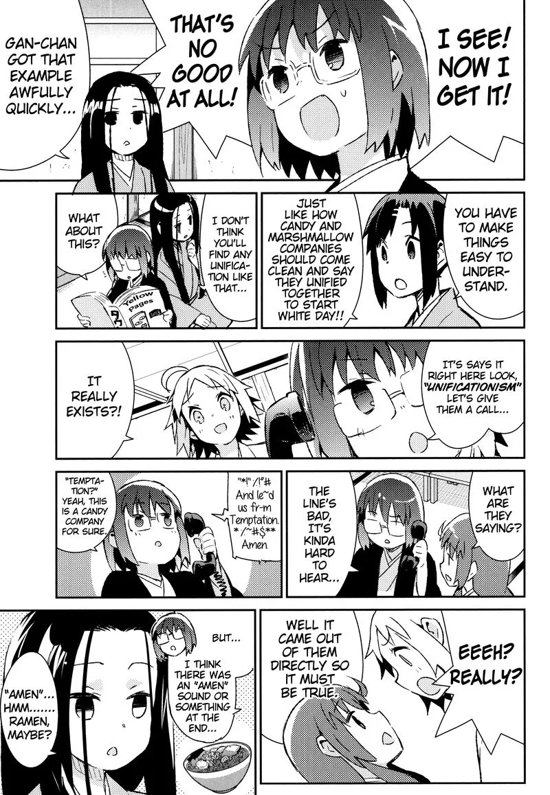 Joshiraku Chapter 44 page 6