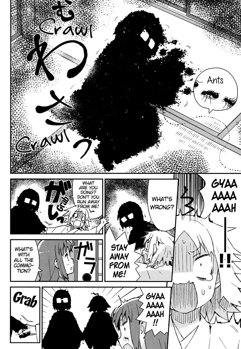Joshiraku Chapter 44 page 11