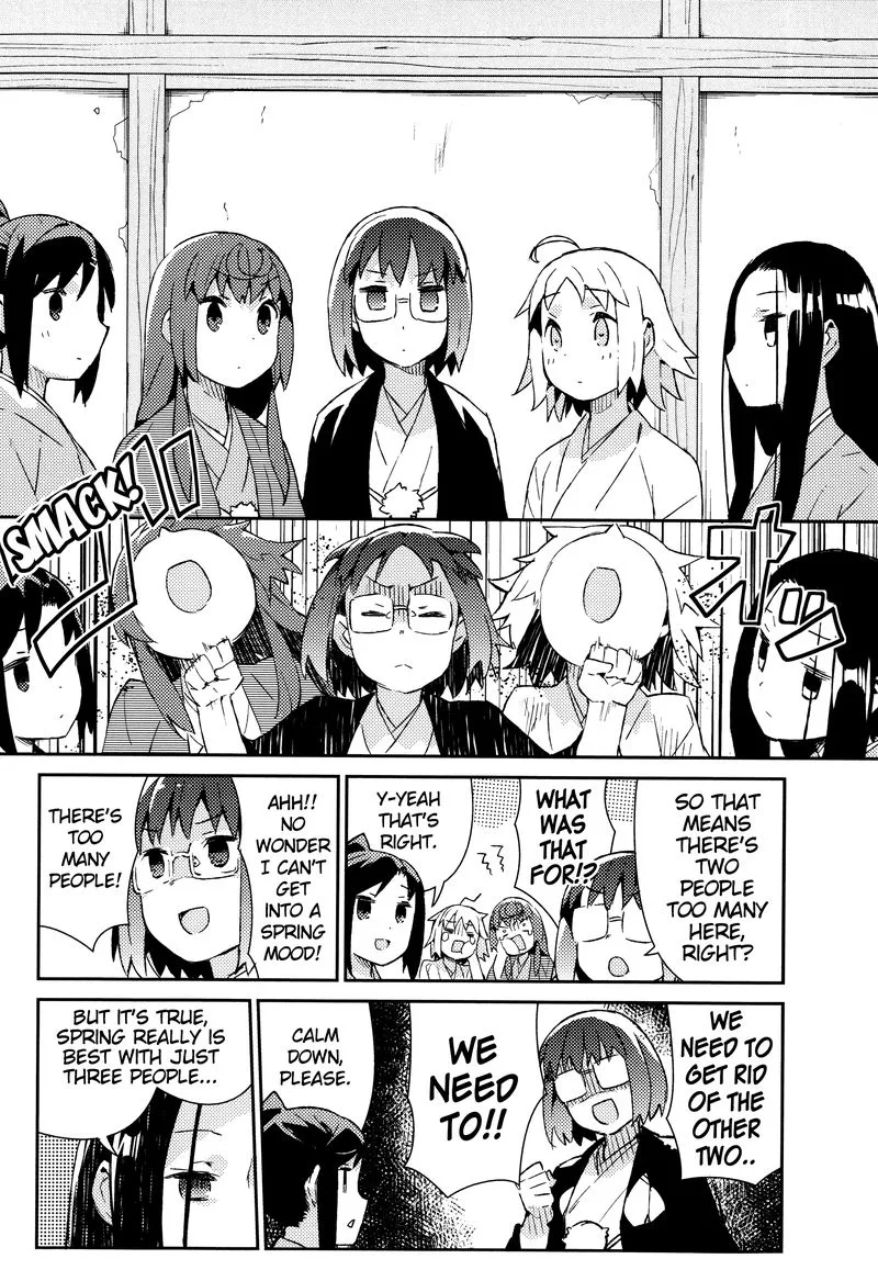 Joshiraku Chapter 45 page 3