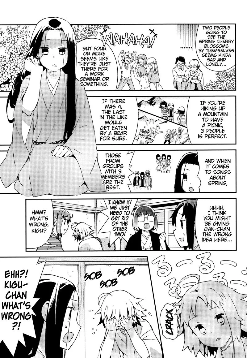 Joshiraku Chapter 45 page 4