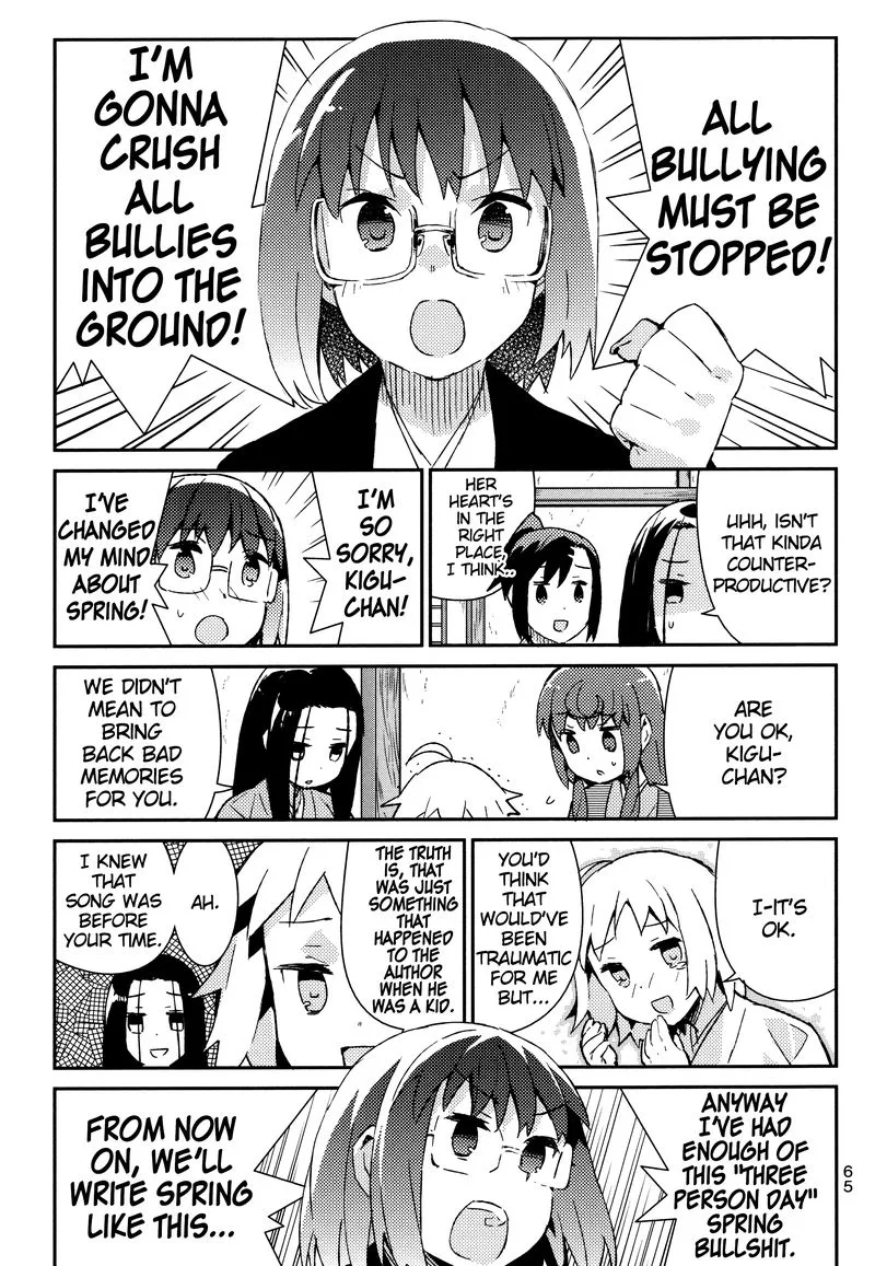 Joshiraku Chapter 45 page 6
