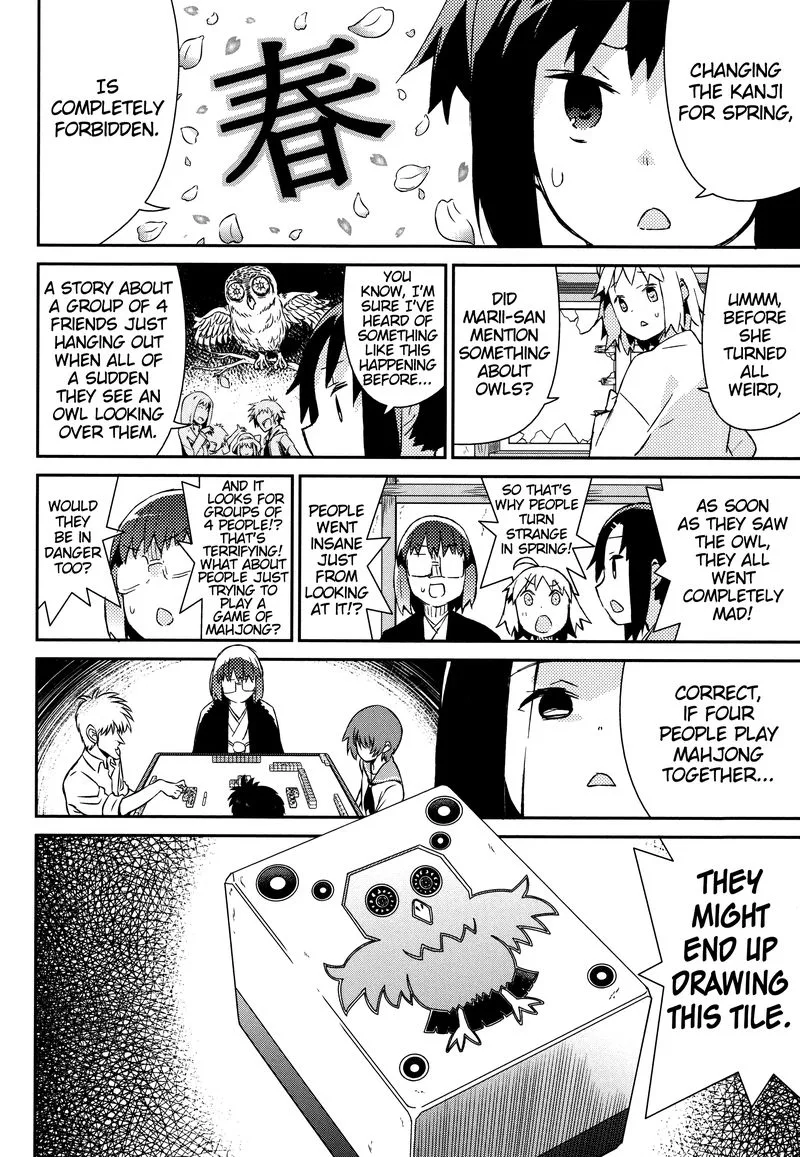 Joshiraku Chapter 45 page 9