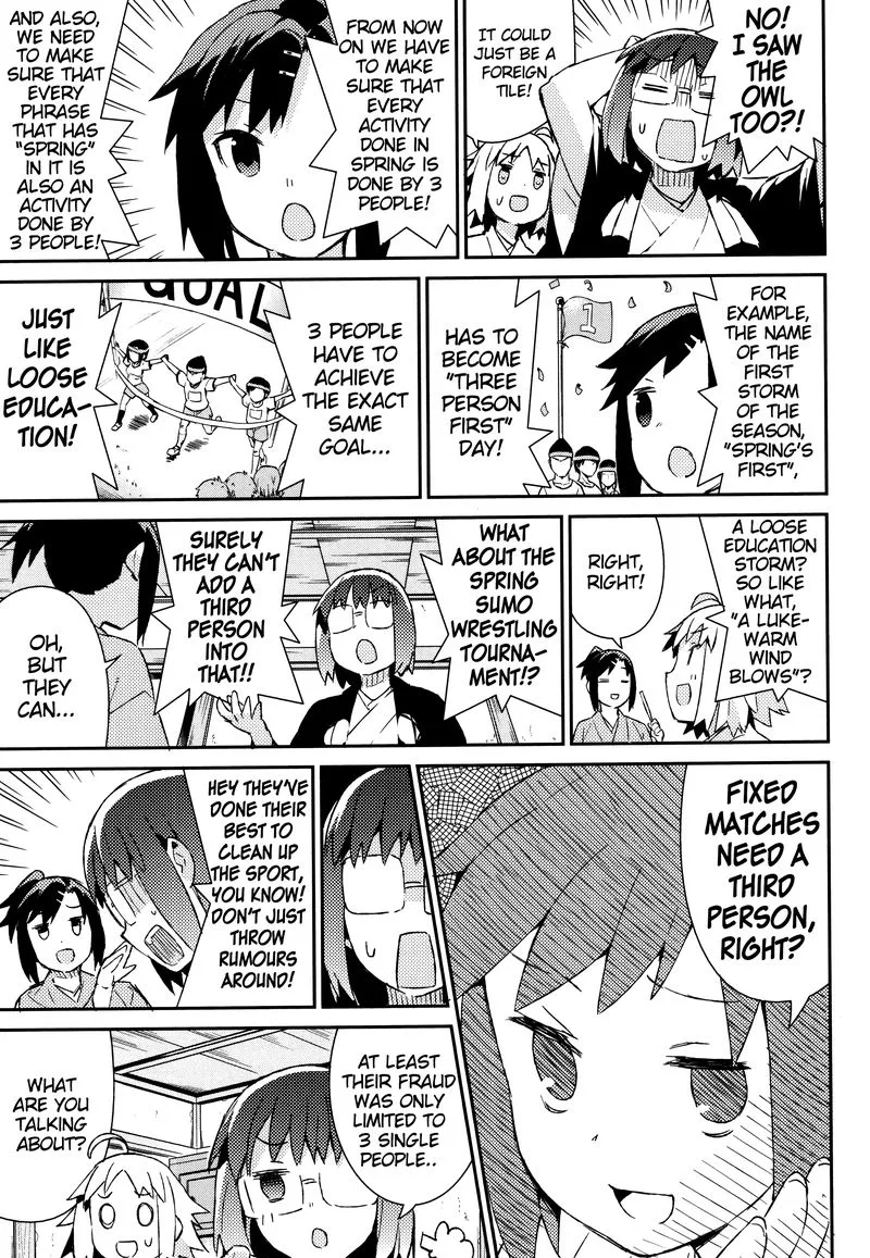 Joshiraku Chapter 45 page 10