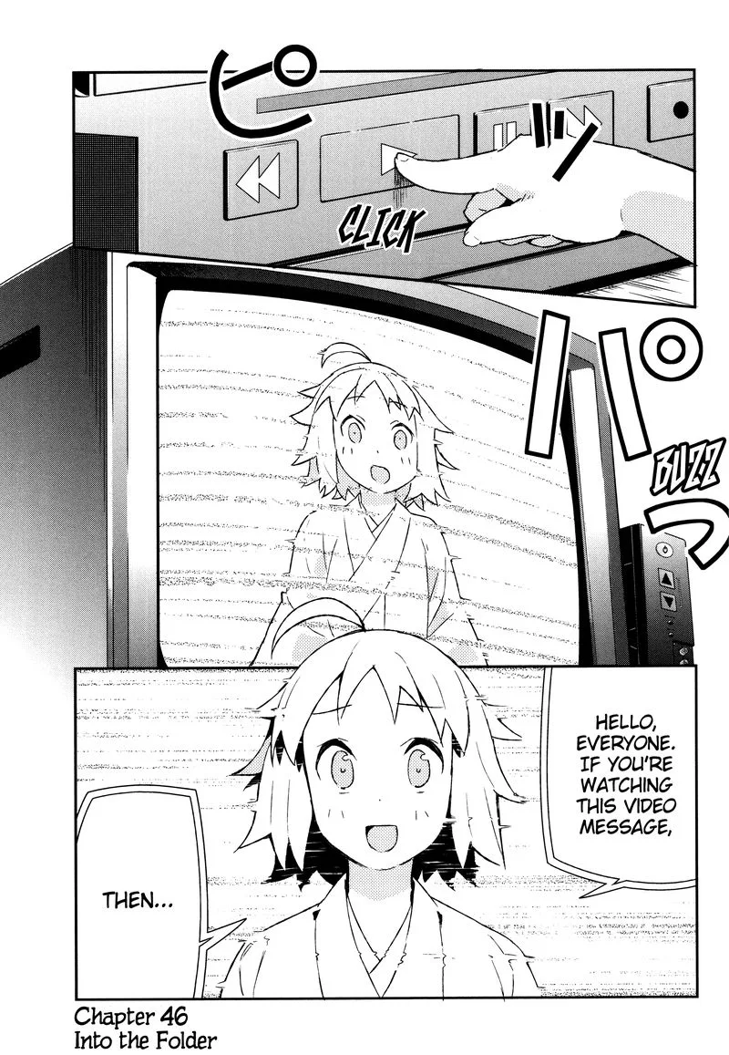 Joshiraku Chapter 46 page 2