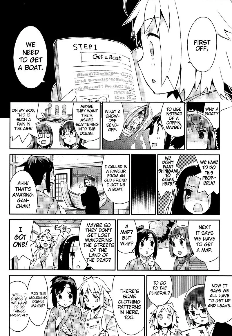Joshiraku Chapter 46 page 9