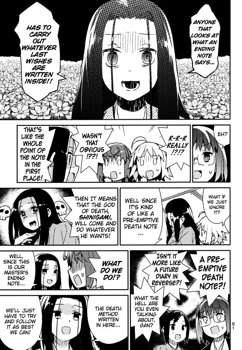 Joshiraku Chapter 46 page 8