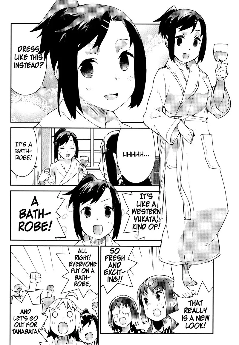Joshiraku Chapter 47 page 6