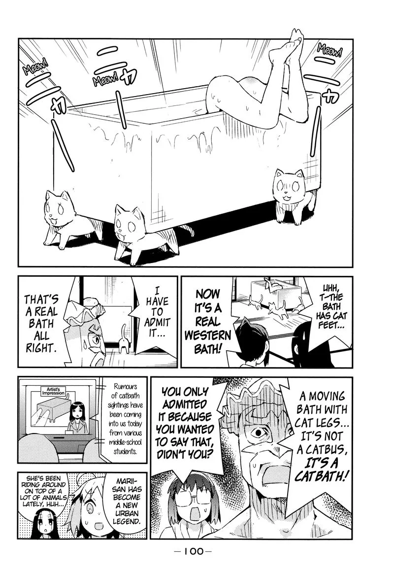 Joshiraku Chapter 47 page 12