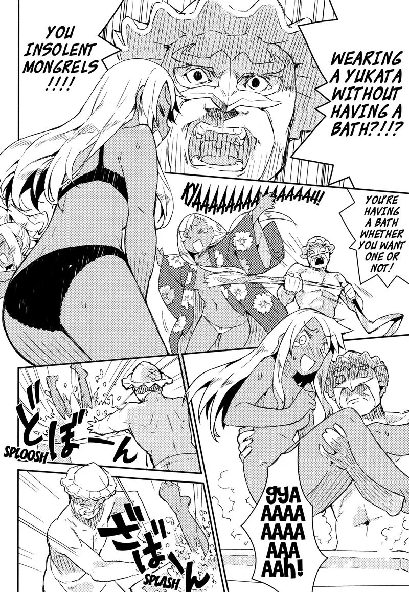 Joshiraku Chapter 47 page 2