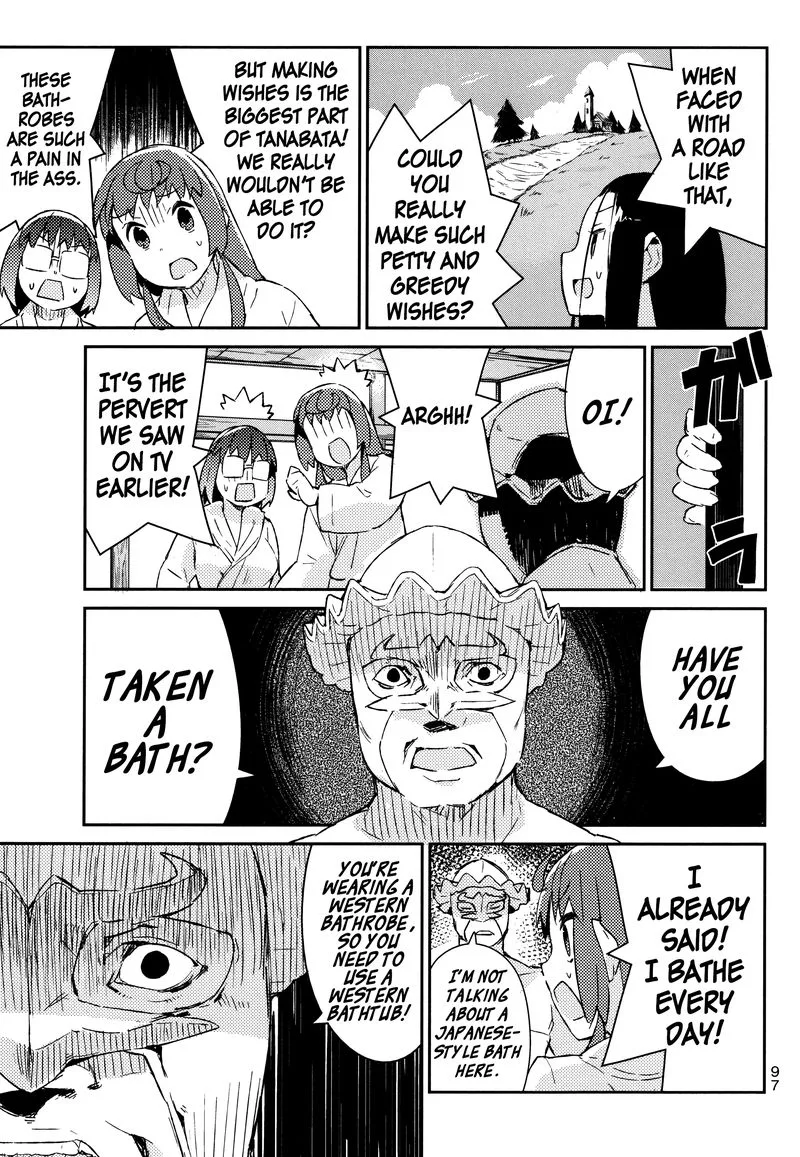 Joshiraku Chapter 47 page 9