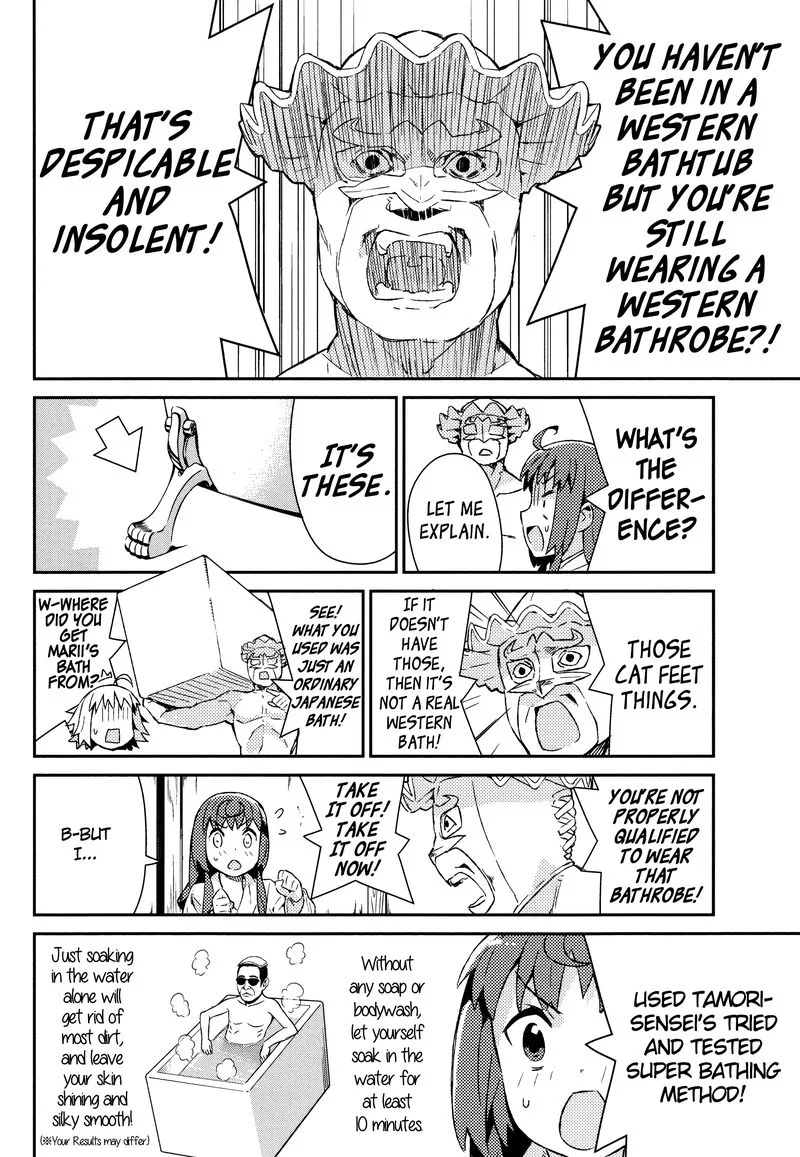 Joshiraku Chapter 47 page 10