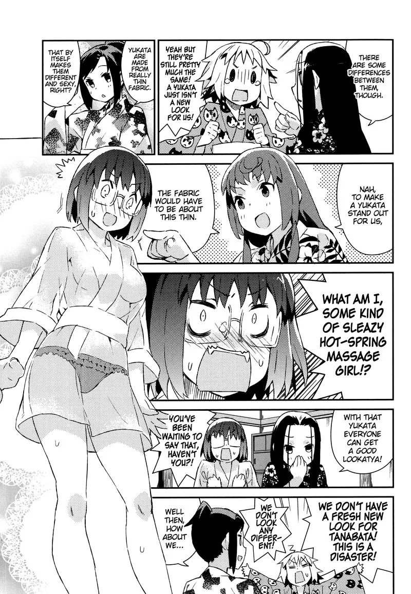 Joshiraku Chapter 47 page 5