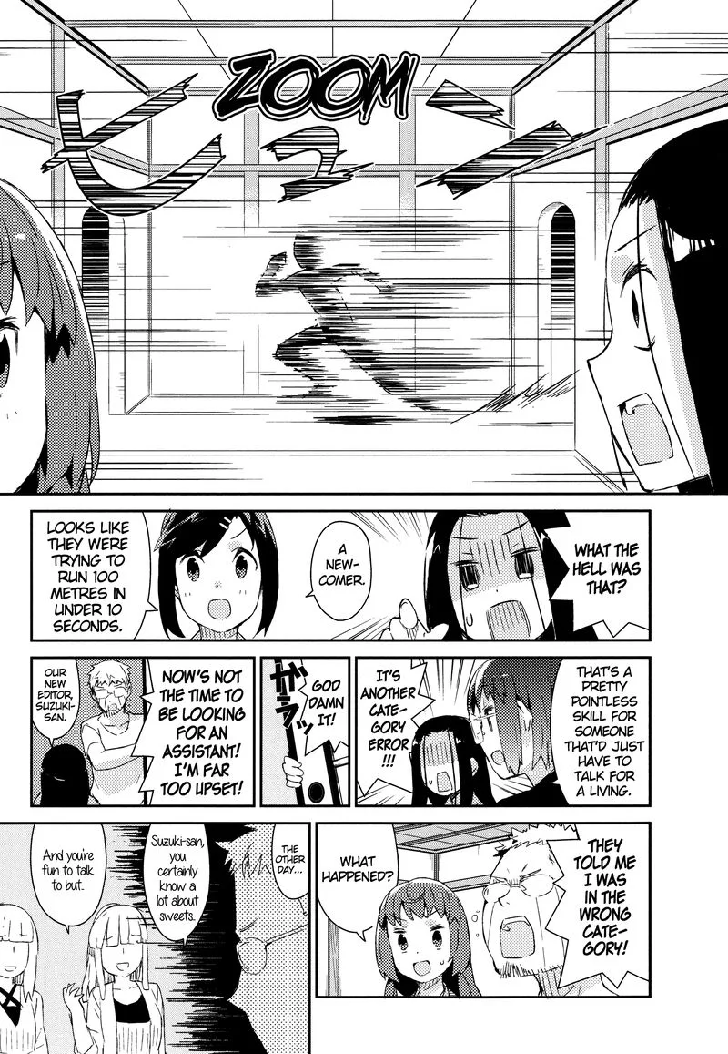 Joshiraku Chapter 48 page 5