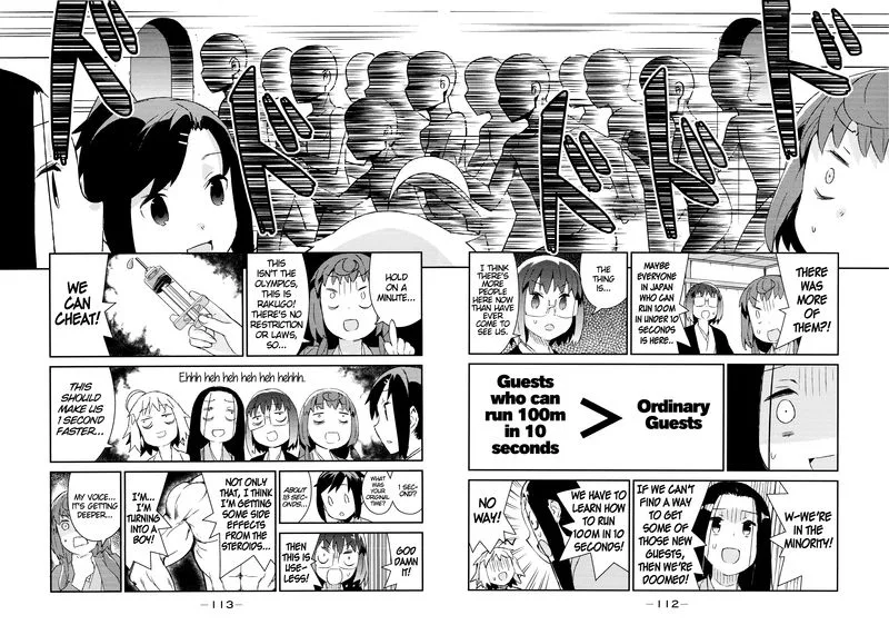 Joshiraku Chapter 48 page 11