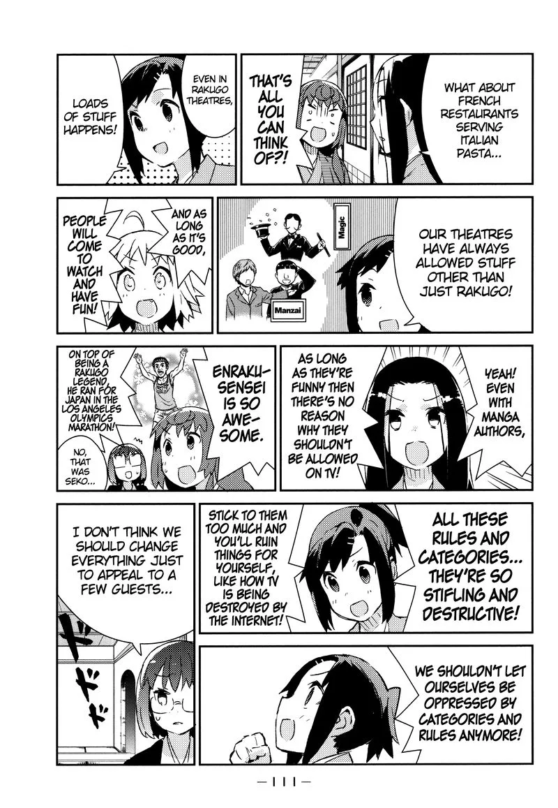 Joshiraku Chapter 48 page 10