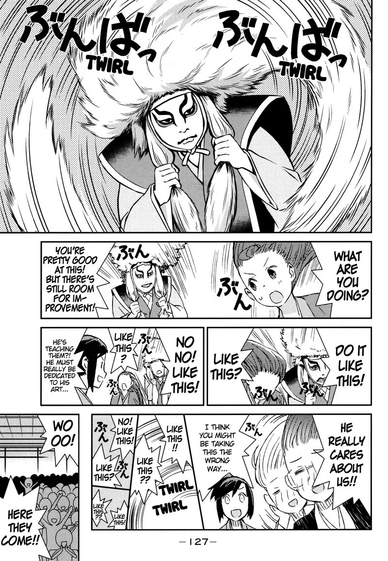 Joshiraku Chapter 49 page 12