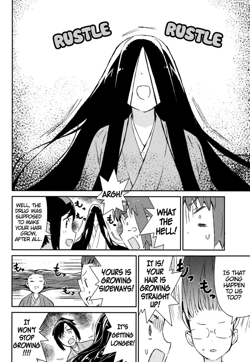 Joshiraku Chapter 49 page 9