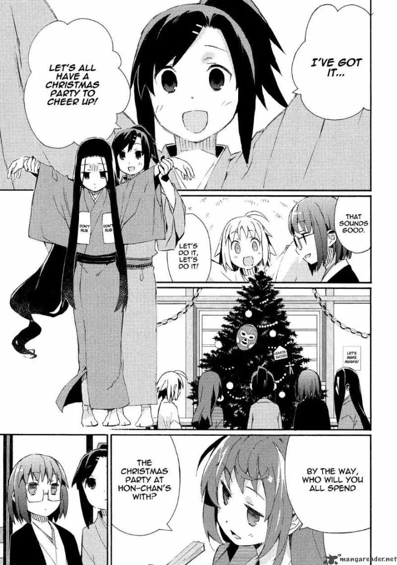 Joshiraku Chapter 5 page 4