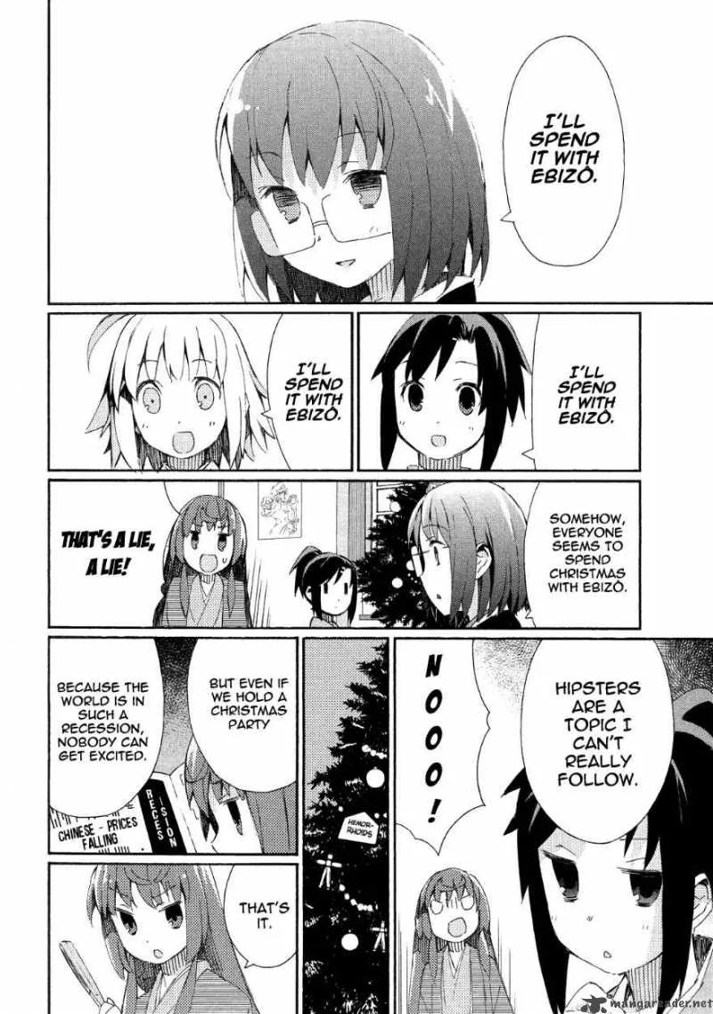 Joshiraku Chapter 5 page 5