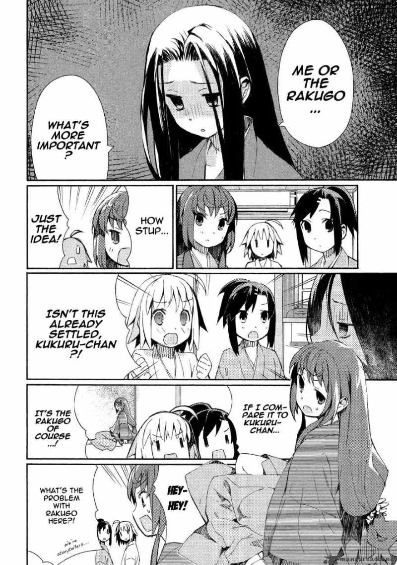 Joshiraku Chapter 5 page 3