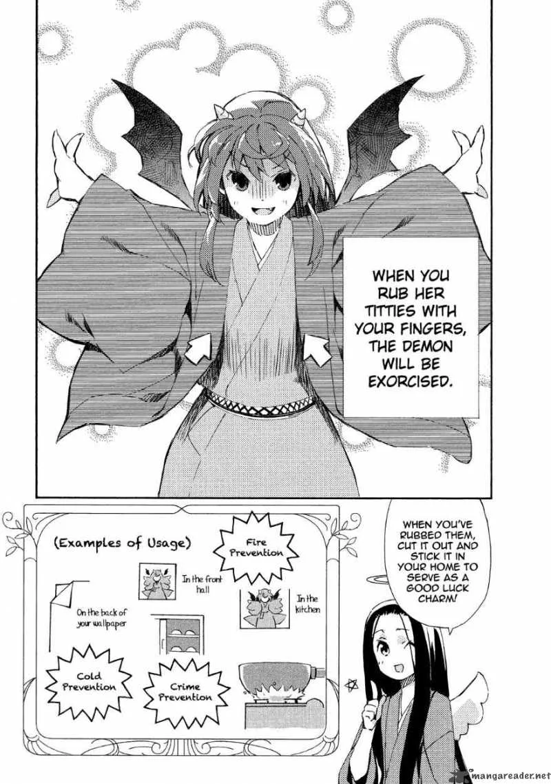 Joshiraku Chapter 5 page 15