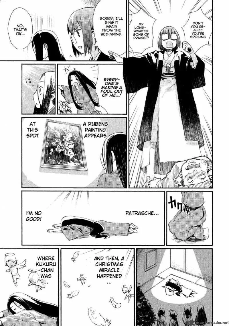 Joshiraku Chapter 5 page 10