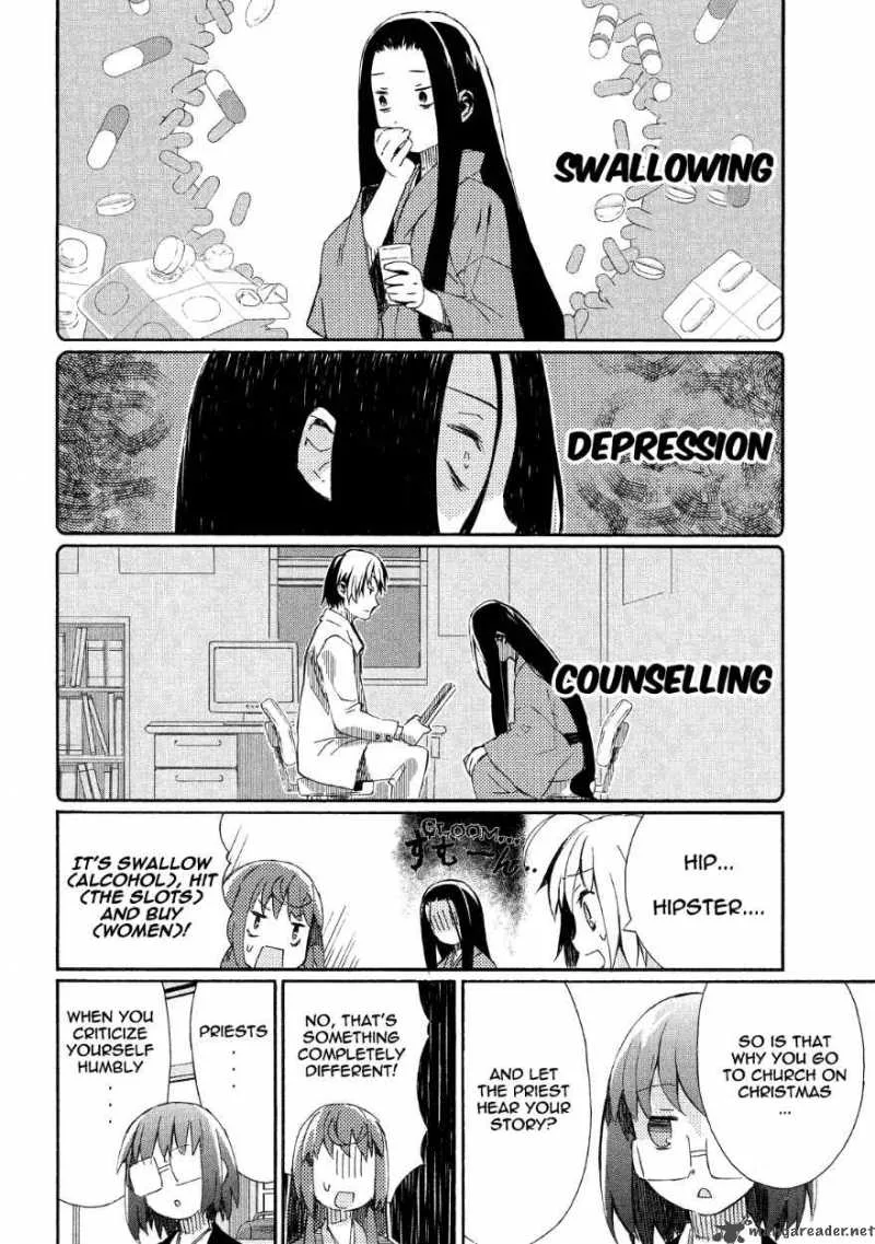 Joshiraku Chapter 5 page 7