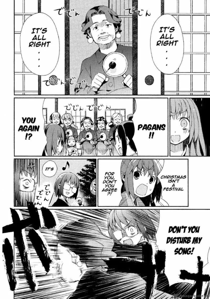 Joshiraku Chapter 5 page 9