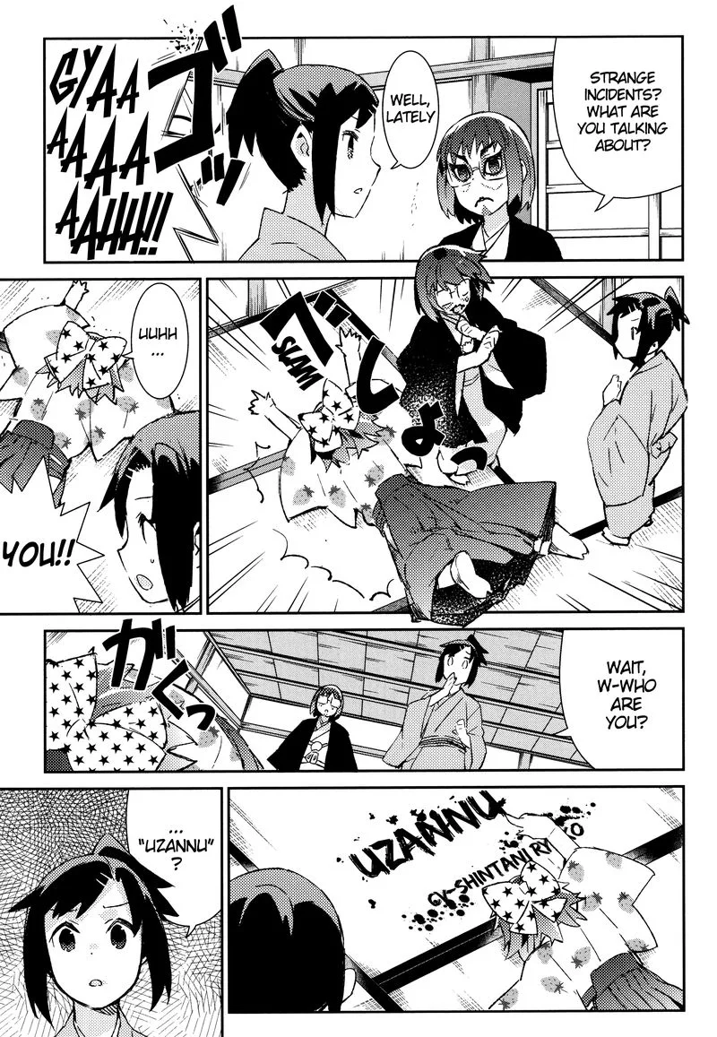 Joshiraku Chapter 50 page 4
