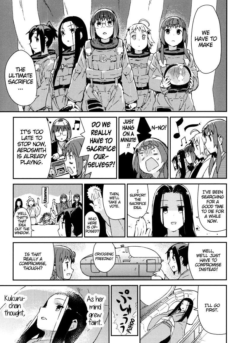 Joshiraku Chapter 50 page 10