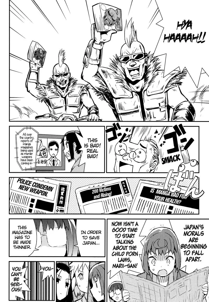 Joshiraku Chapter 50 page 9